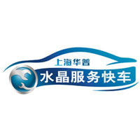 �Ϻ����ճ�Զ�̷���쳵-������-�Ϻ���װ��ƹ�˾���������ƹ�˾������Ʒ