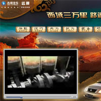 ����Զ���������ƹ�-������-�Ϻ���װ��ƹ�˾���������ƹ�˾������Ʒ