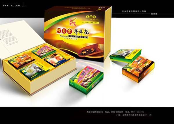 中国文化味包装设计：