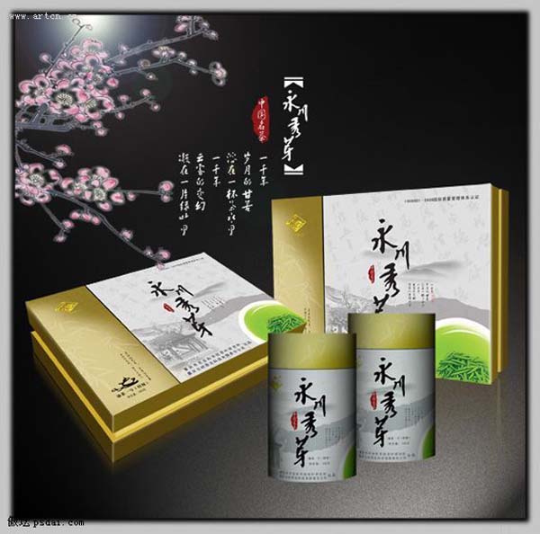 中国文化味包装设计：