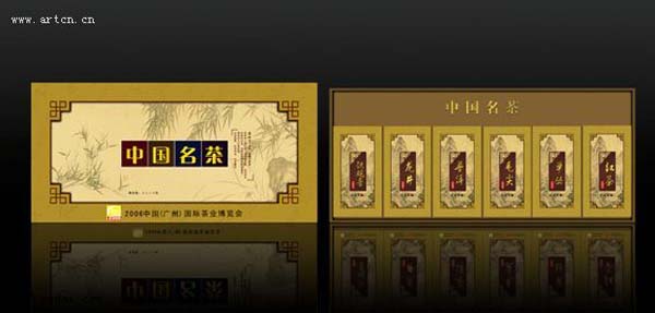 中国文化味包装设计：