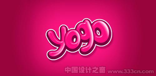 运用渐变效果的创意标志LOGO设计