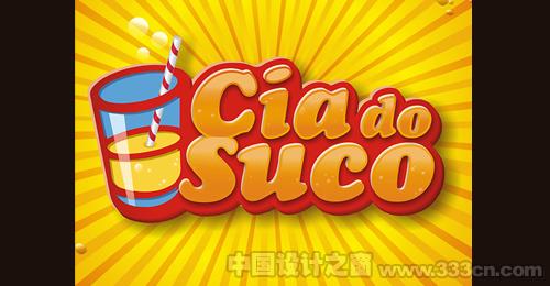 运用渐变效果的创意标志LOGO设计