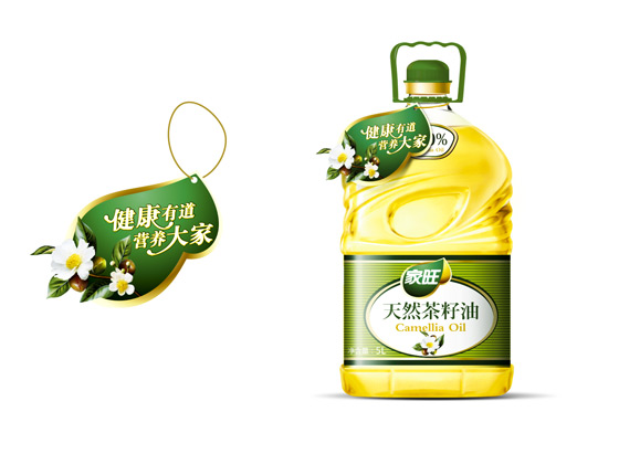 查看《家旺品牌形象》原图，原图尺寸：560x411