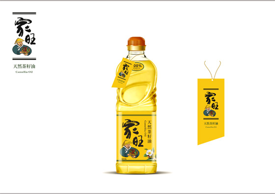 查看《家旺品牌形象》原图，原图尺寸：560x396