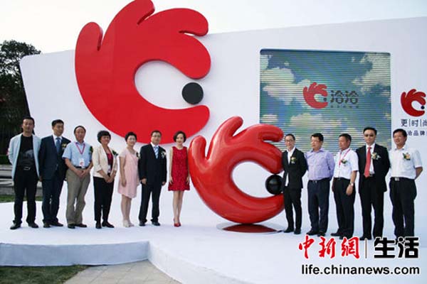 更时尚更快乐洽洽食品换新标打造民族品牌(图)