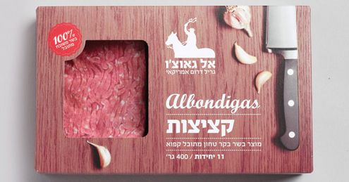 25个独特创意的包装设计