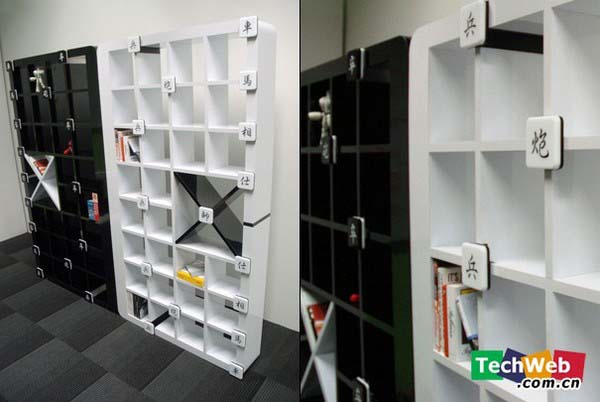 很有趣象棋书架