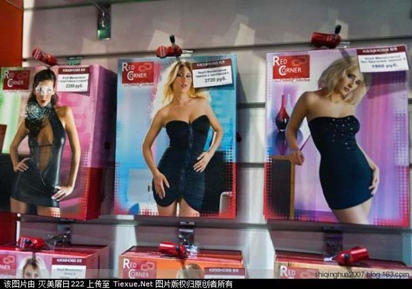 铁血网提醒您:点击可查看大图 铁血网提醒您:点击查看大图