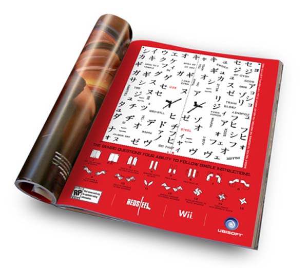 美国经典创意设计