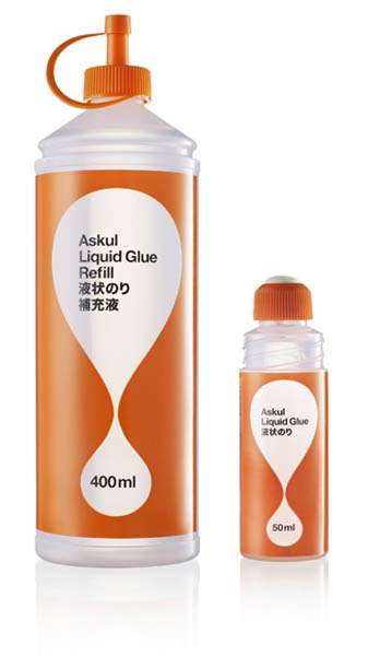 瑞典Stockholm经典设计作品