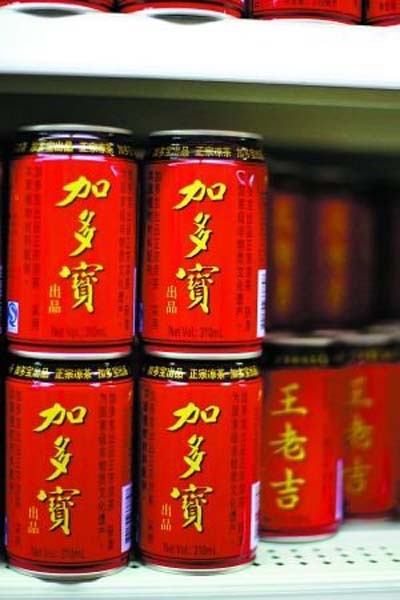 广药集团胜诉收回王老吉商标