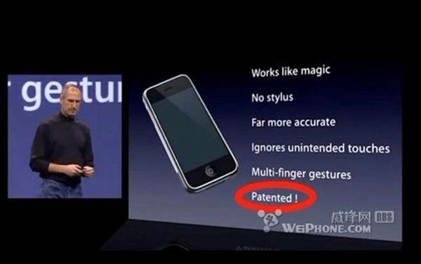 谷歌:苹果应该“让出”一些随处可见的专利