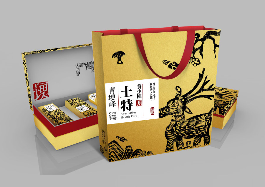 查看《毕业后第一个作品》原图，原图尺寸：3508x2480