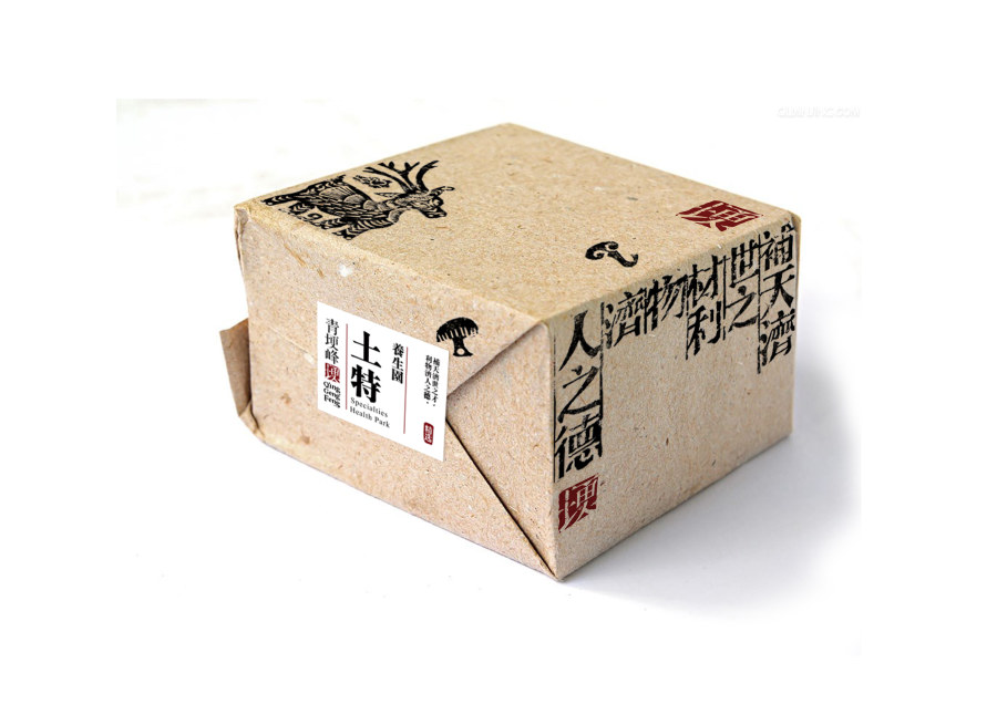 查看《毕业后第一个作品》原图，原图尺寸：3508x2480