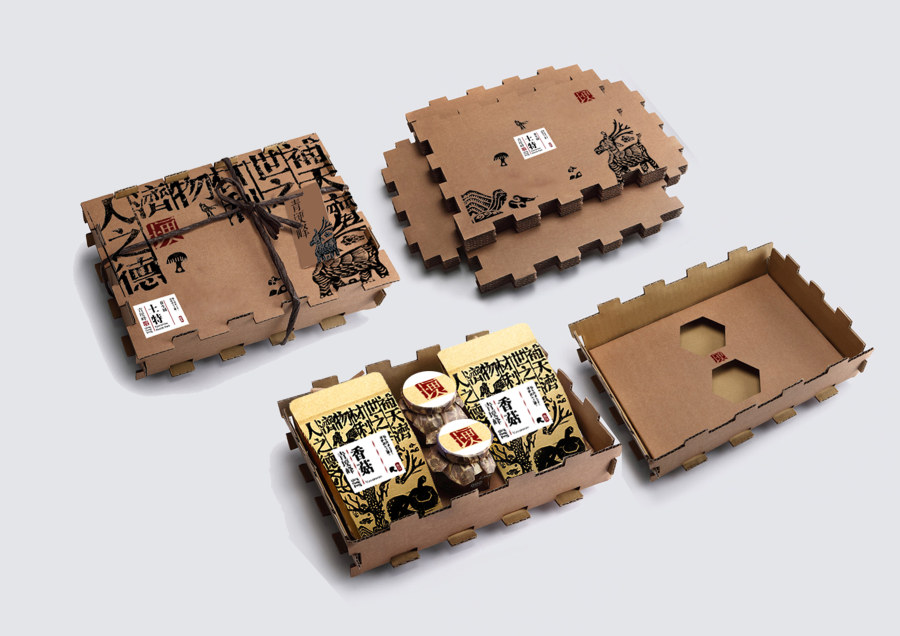 查看《毕业后第一个作品》原图，原图尺寸：3508x2480