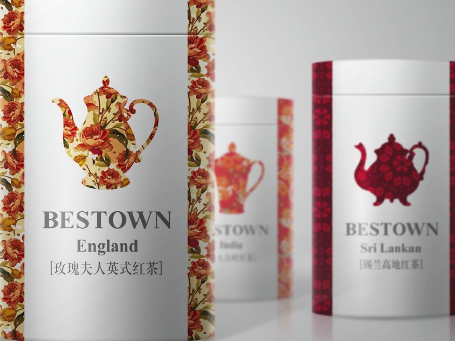 查看《一款高端茶叶包装飞机稿》原图，原图尺寸：1500x1125