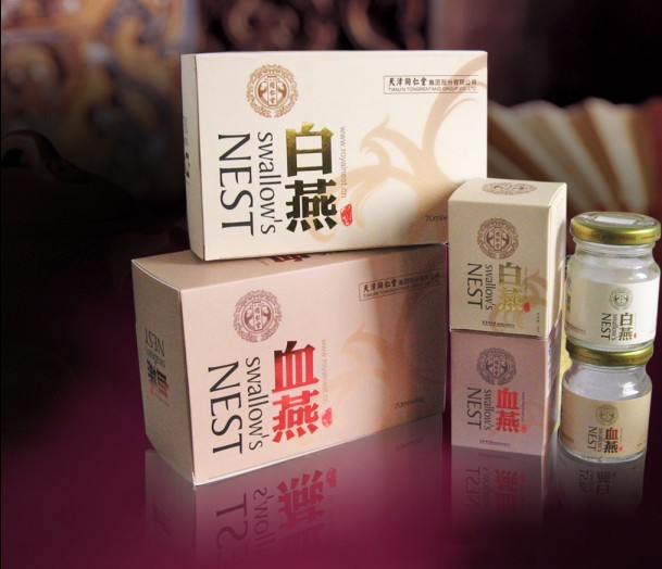 查看《皇巢食品有限公司燕窝营养保健品（滋补品）包装设计》原图，原图尺寸：609x524