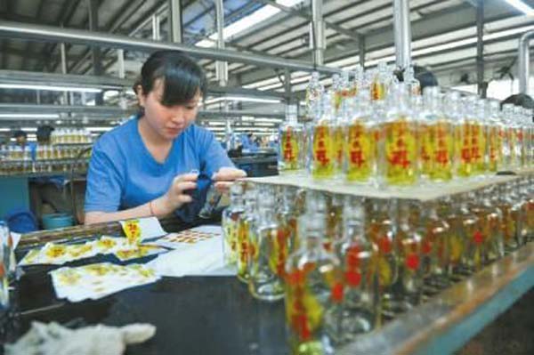 瞄准千亿梦想 五粮液“腰部发力”