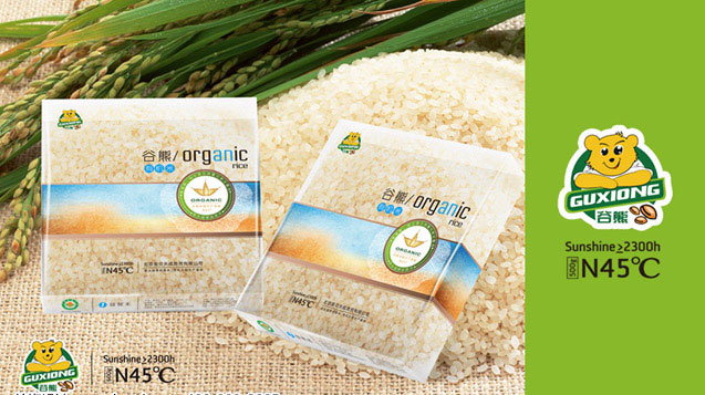 谷熊 杂粮包装设计0