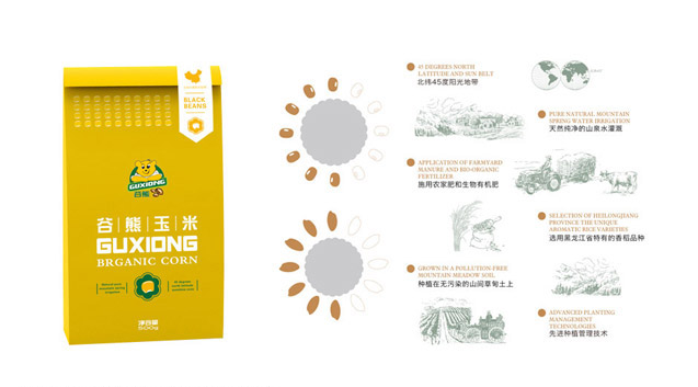 谷熊 杂粮包装设计7