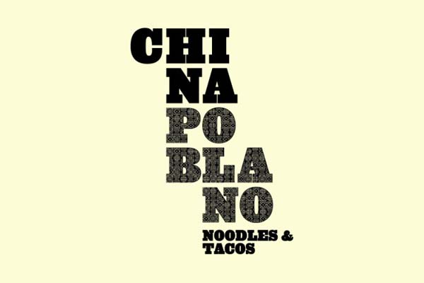 中国Poblano餐厅品牌识别设计作品欣赏