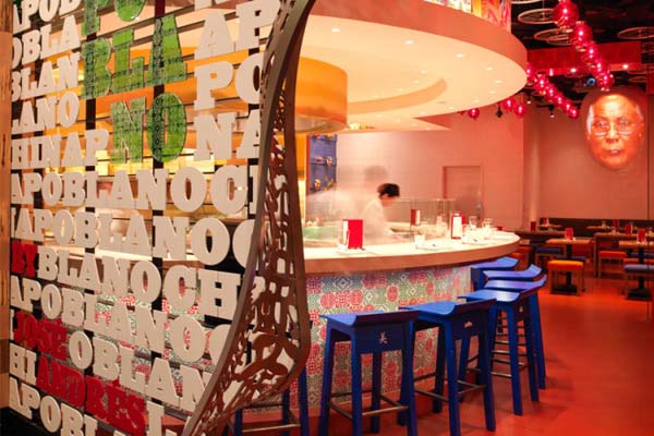 中国Poblano餐厅品牌识别设计作品欣赏