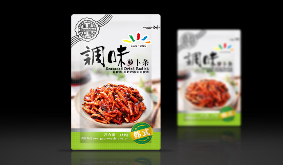查看《调料包装》原图，原图尺寸：1024x600