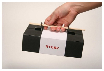 21个黑白创意包装设计作品欣赏