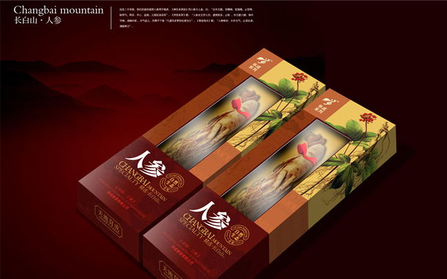 upfiles/proimages/2013101814522994503.jpg 点击放大