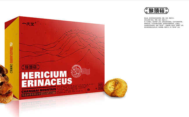 upfiles/proimages/2013101914285242469.jpg 点击放大