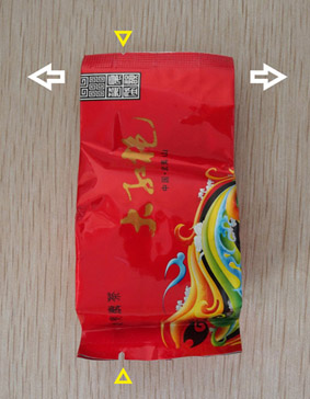 艰难的改良｜茶叶单泡袋的改进探索(中国包装设计网-包联天下，包装方案解决平台包装材料，包装工艺等相关图片)