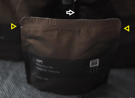 艰难的改良｜茶叶单泡袋的改进探索(中国包装设计网-包联天下，包装方案解决平台包装材料，包装工艺等相关图片)