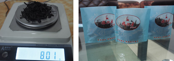 艰难的改良｜茶叶单泡袋的改进探索(中国包装设计网-包联天下，包装方案解决平台包装材料，包装工艺等相关图片)