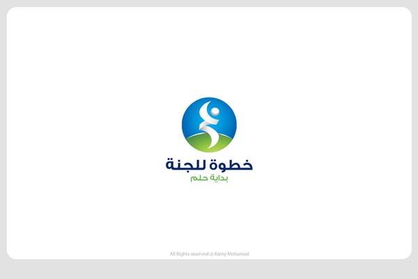 MOHAMED`s LOGO [16P] (5).jpg