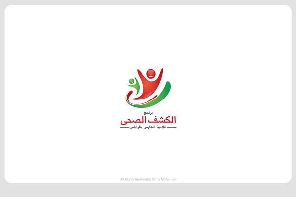 MOHAMED`s LOGO [16P] (13).jpg