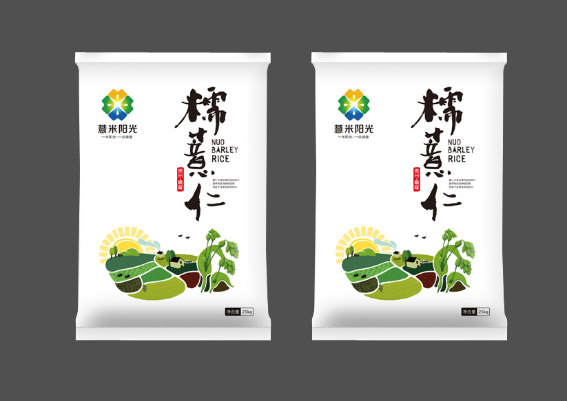 糯薏仁系列绿色食品品牌包装设计 [14P] (3).jpg