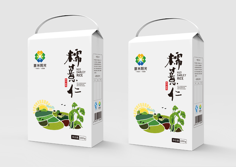 糯薏仁系列绿色食品品牌包装设计 [14P] (4).jpg