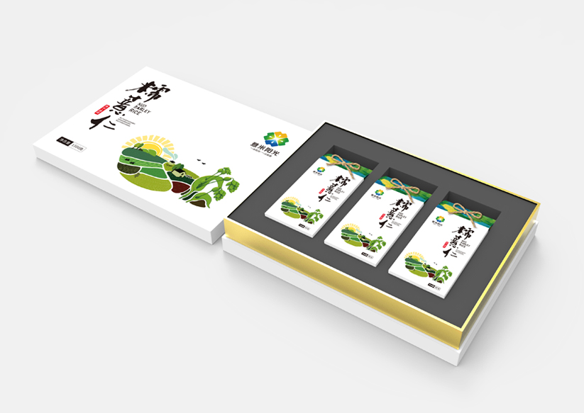 糯薏仁系列绿色食品品牌包装设计 [14P] (8).jpg