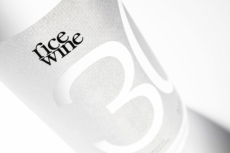 Rice Wine 米酒包装设计