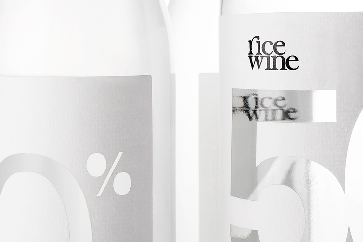 Rice Wine 米酒包装设计