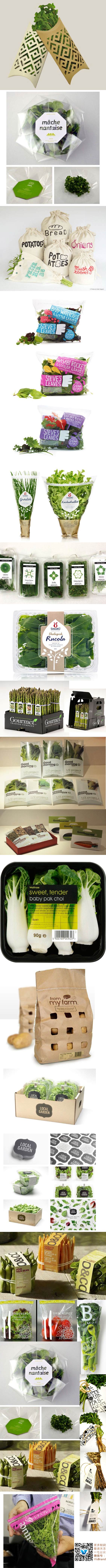 最新高档有机蔬菜包装设计农场农业类品牌