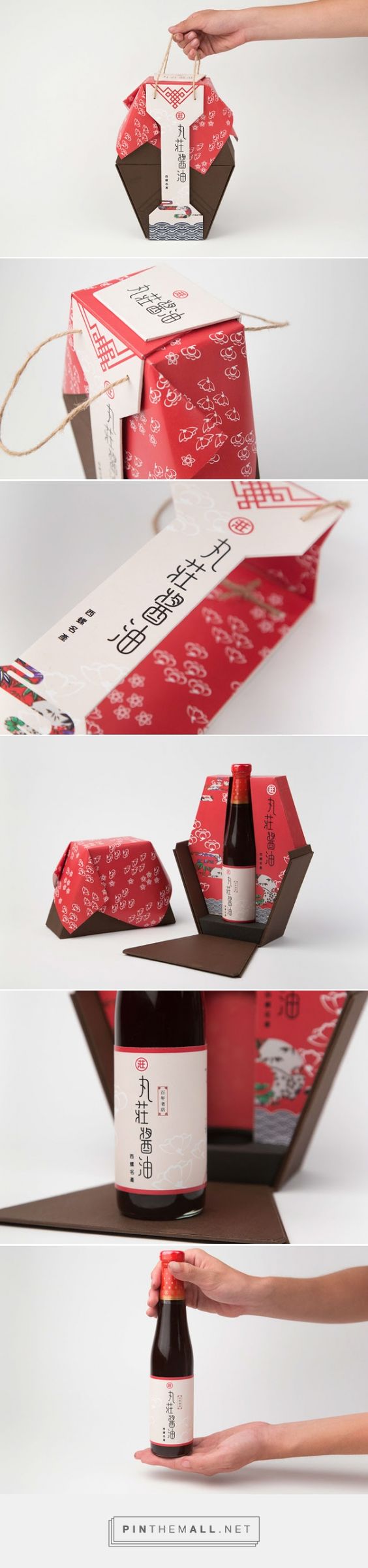 高端酱油礼盒产品包装设计