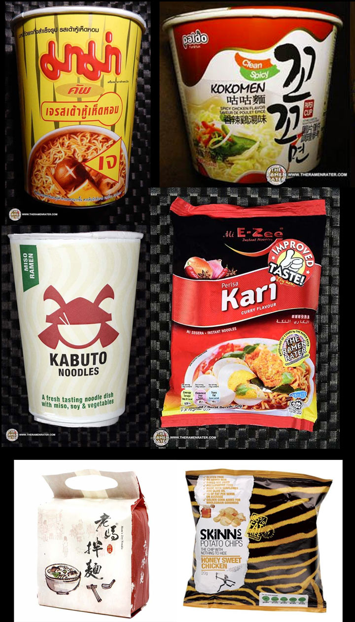 最新包装适合速食粉丝方便面等