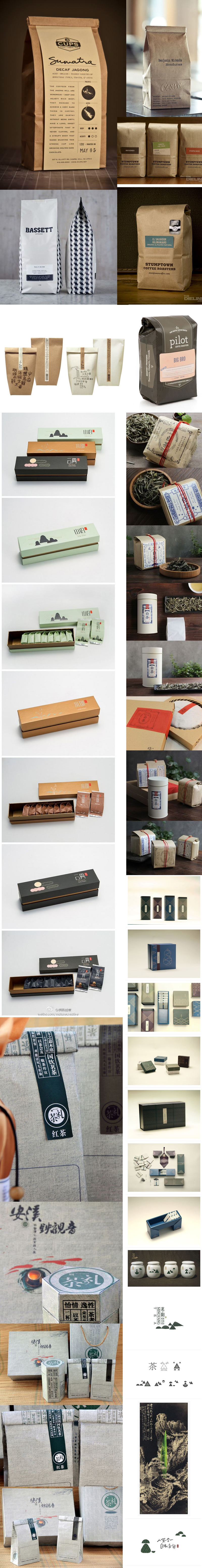 精美牛皮纸袋茶咖啡类包装
