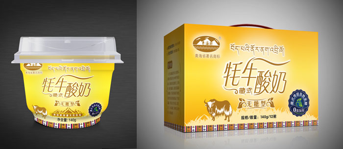 海湖藏牦牛奶品牌视觉全案设计牦牛酸奶包装设计