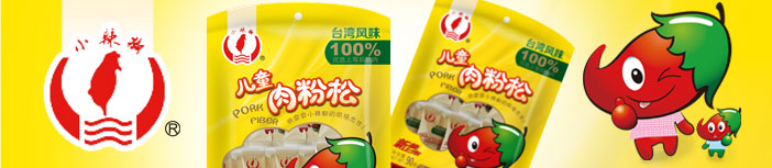 休闲食品儿童肉粉松香辣黑椒牛排肉制品