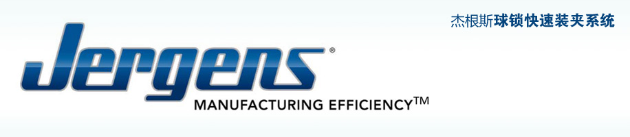 Jergensin杰根斯(上海)平面海报设计