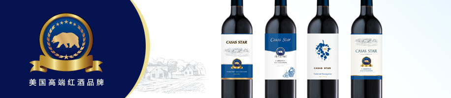 NAPAMAY美国高端红酒品牌包装设计