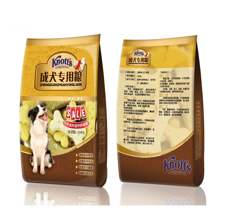 宠物食品饲料包装设计案例赏析